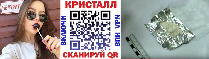 Купить где  Грайворон  Amphetamine 98% 