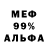 КЕТАМИН VHQ Jayden Owen