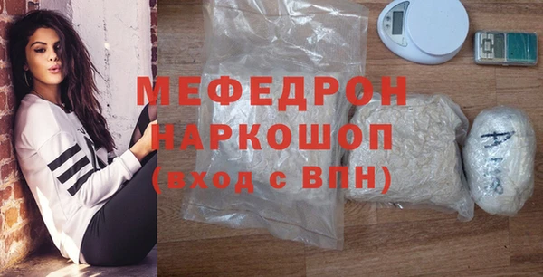 ALPHA PVP Белоозёрский
