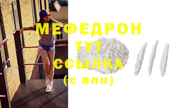 ALPHA PVP Белоозёрский